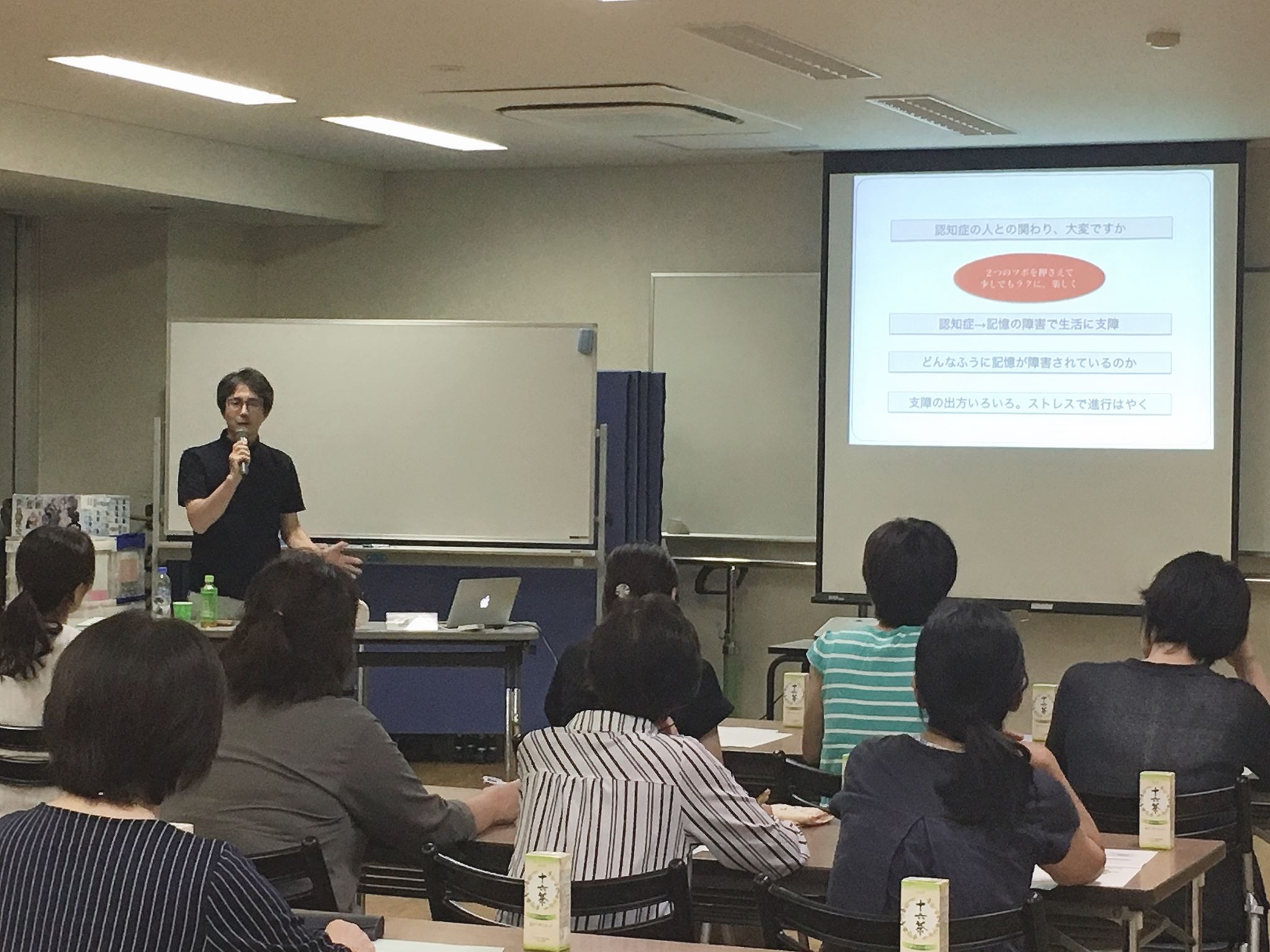 69760626_1577201372405054_2241573582452817920_n | 一般社団法人日本セルフエスティーム普及協会|JISE|自己肯定感の専門団体